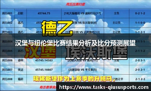 球速体育(QIUSU SPORT)官方网站 - 最专业体育游戏娱乐平台