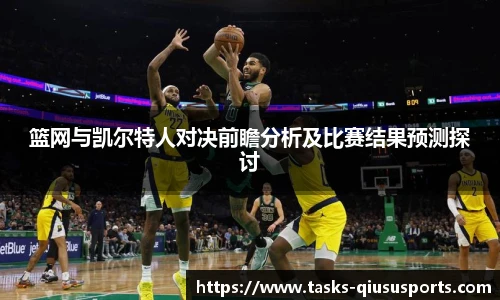 球速体育官网