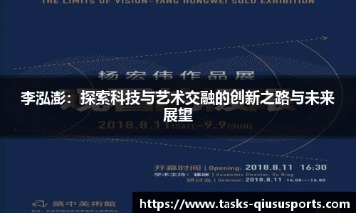 球速体育