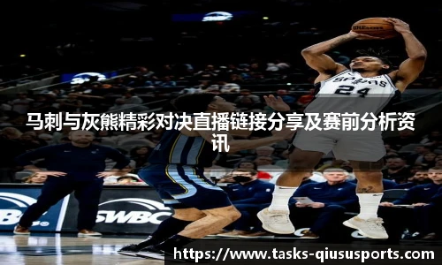 球速体育(QIUSU SPORT)官方网站 - 最专业体育游戏娱乐平台
