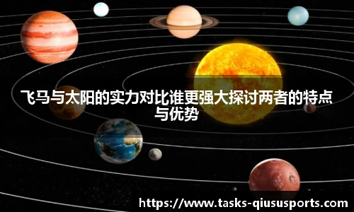球速体育公司