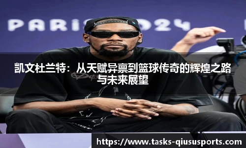 球速体育公司