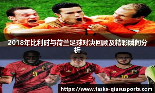 球速体育
