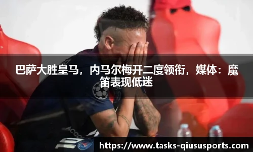 球速体育