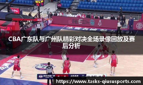 球速体育(QIUSU SPORT)官方网站 - 最专业体育游戏娱乐平台