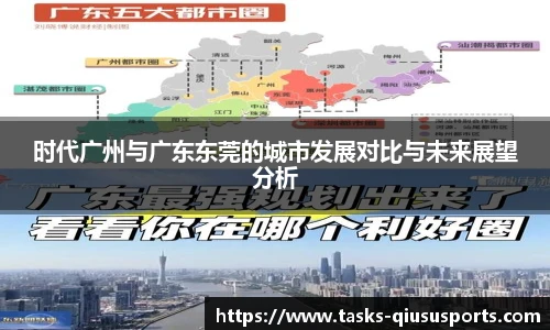 球速体育官网