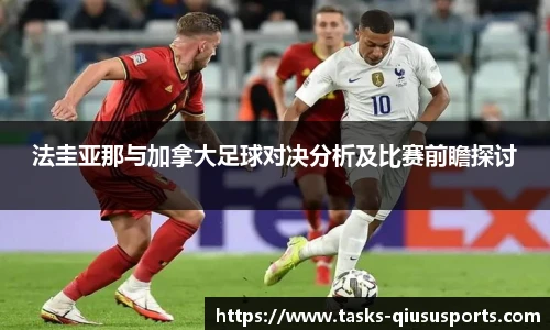 球速体育官网