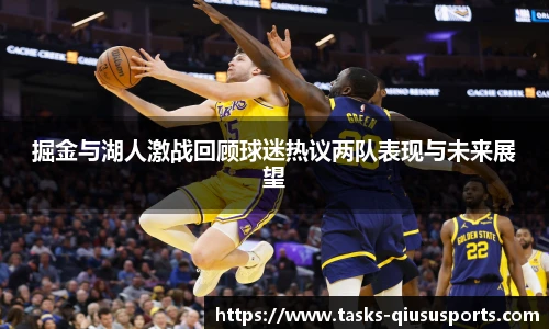 球速体育公司